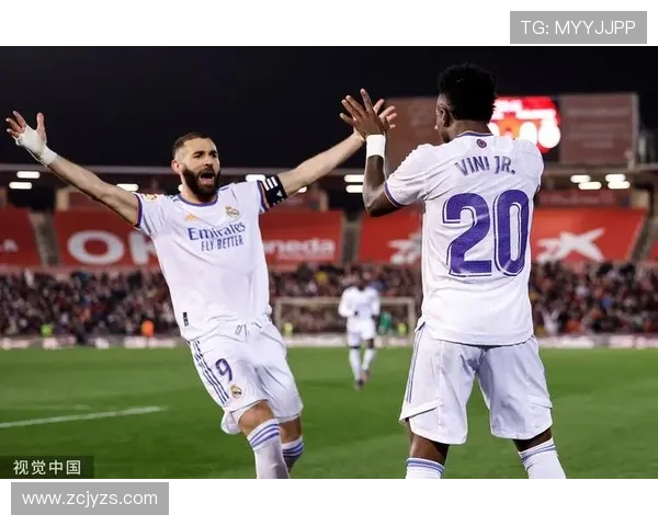 维尼修斯双回合破门成晋级功臣